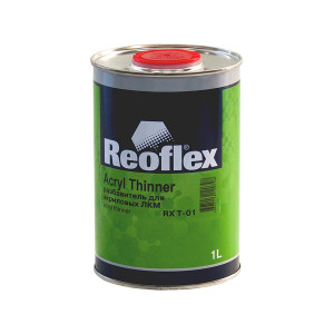 REOFLEX RX T-01 Acryl Thinner Разбавитель для акриловых материалов стандартный 1 л.