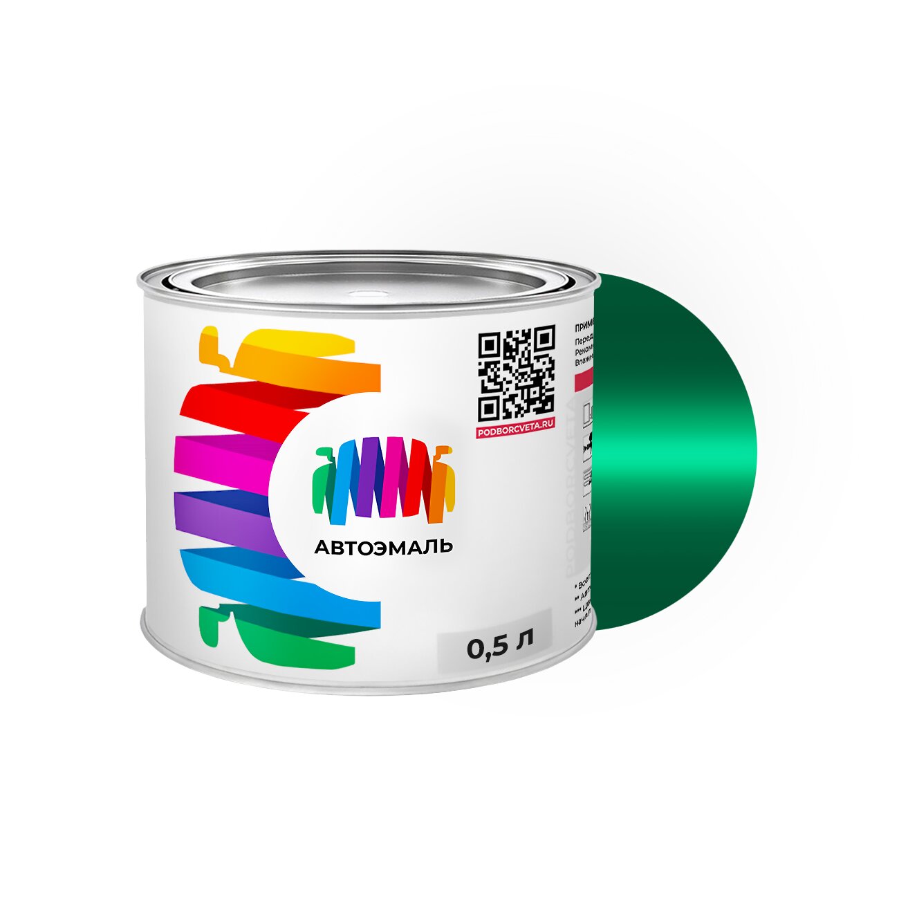 Автоэмаль Fiat (Фиат) «Verde Screg», код цвета 001 (зеленый), базовая краска 0,5 л.