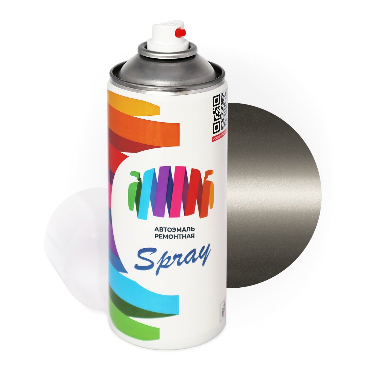 Аэрозольная краска для Chevrolet (Шевроле) «Bae-ge», код цвета GFR (бежевый), базовая автоэмаль, баллончик 520 мл.