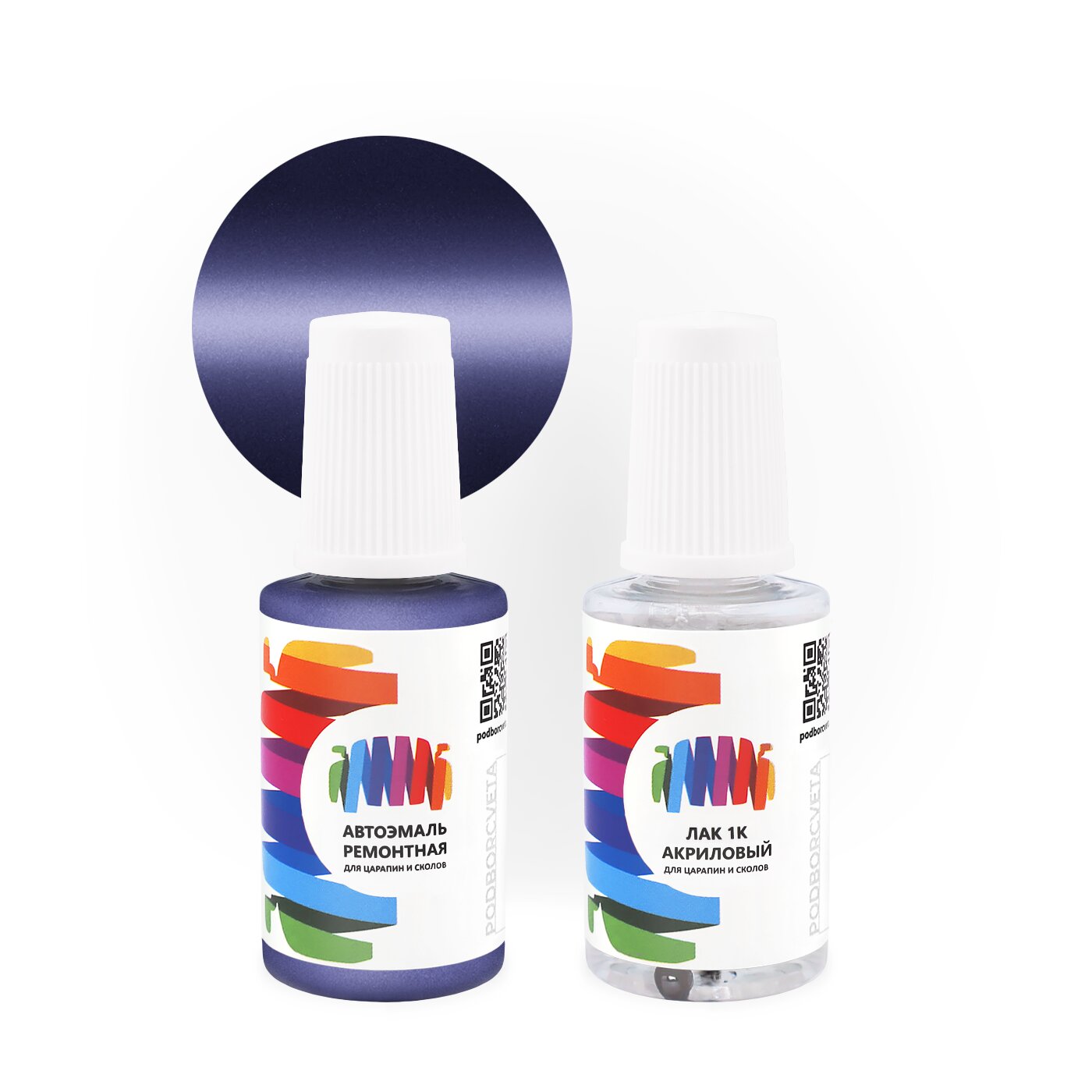 Подкраска для Porsche (Порше) «Veilchenblau», код цвета 37E, 3AF, 57 (синий), базовая автоэмаль с кисточкой от сколов и царапин, штрих-корректор 20 мл.