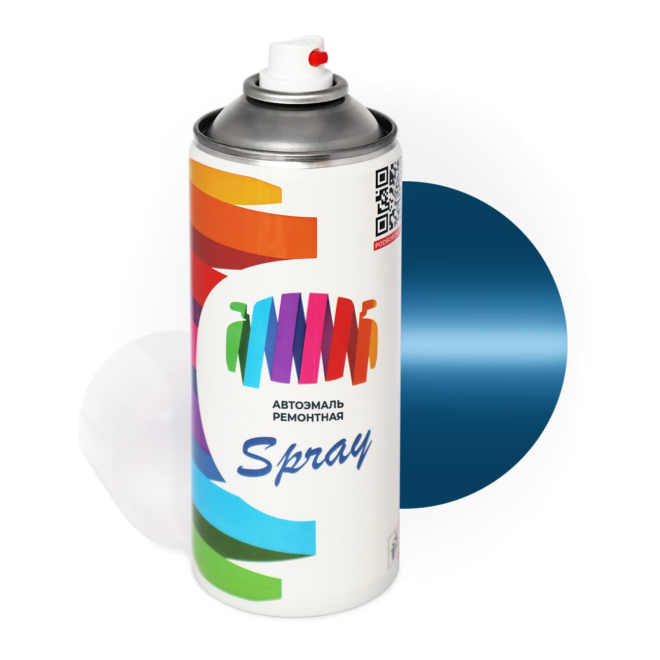 Аэрозольная краска для Fiat (Фиат) «Azul Oceano», код цвета 464 (синий), базовая автоэмаль, баллончик 520 мл.