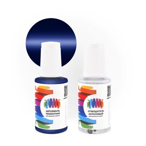 Подкраска для Scania (Скания) «Orange», код цвета 1366662, 1700576 (оранжевый), акриловая автоэмаль с кисточкой от сколов и царапин, штрих-корректор 20 мл.