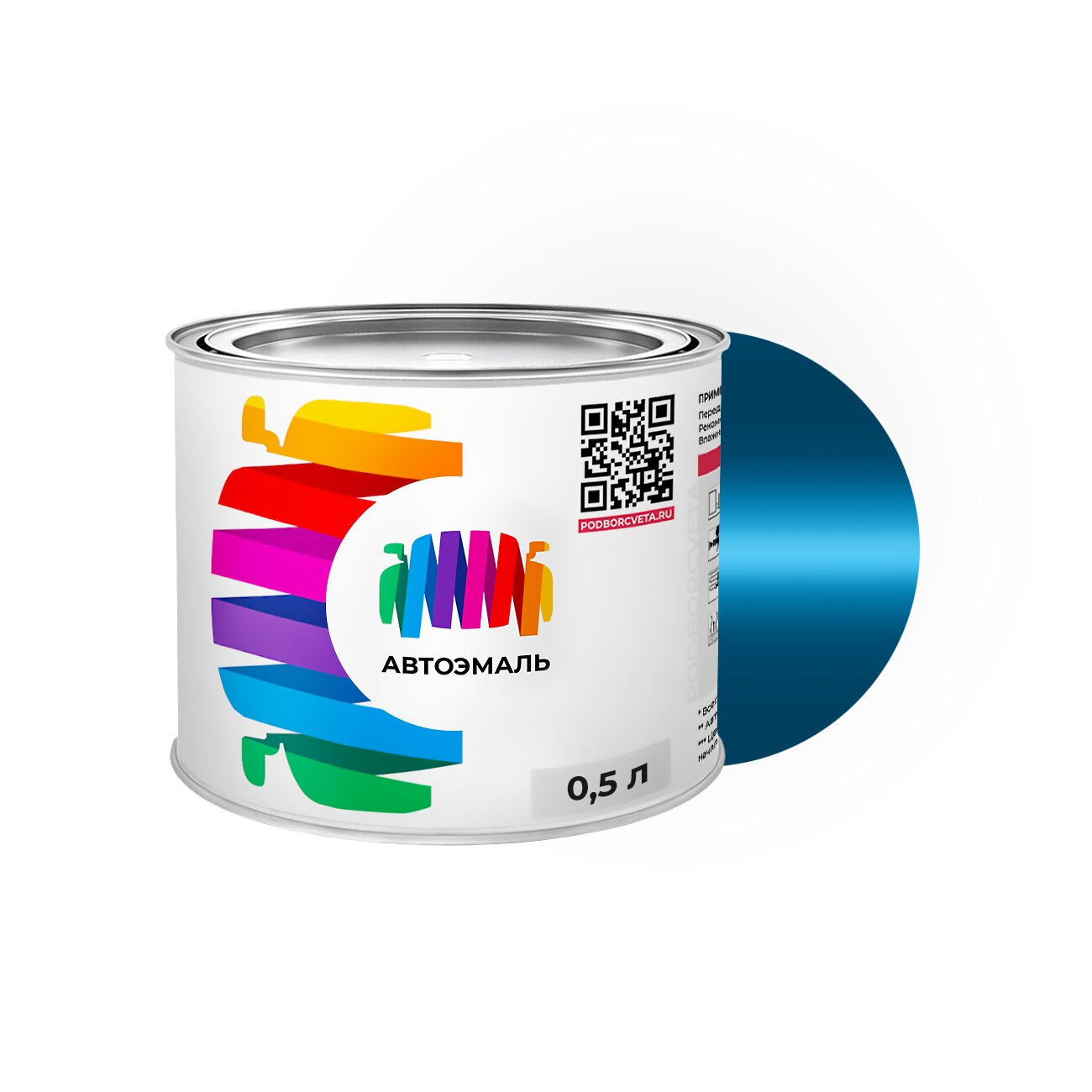 Автоэмаль GMC (Дженерал моторс) «Med. Maui Blue», код цвета GMA9979P, WA9979 (синий), базовая краска 0,5 л.