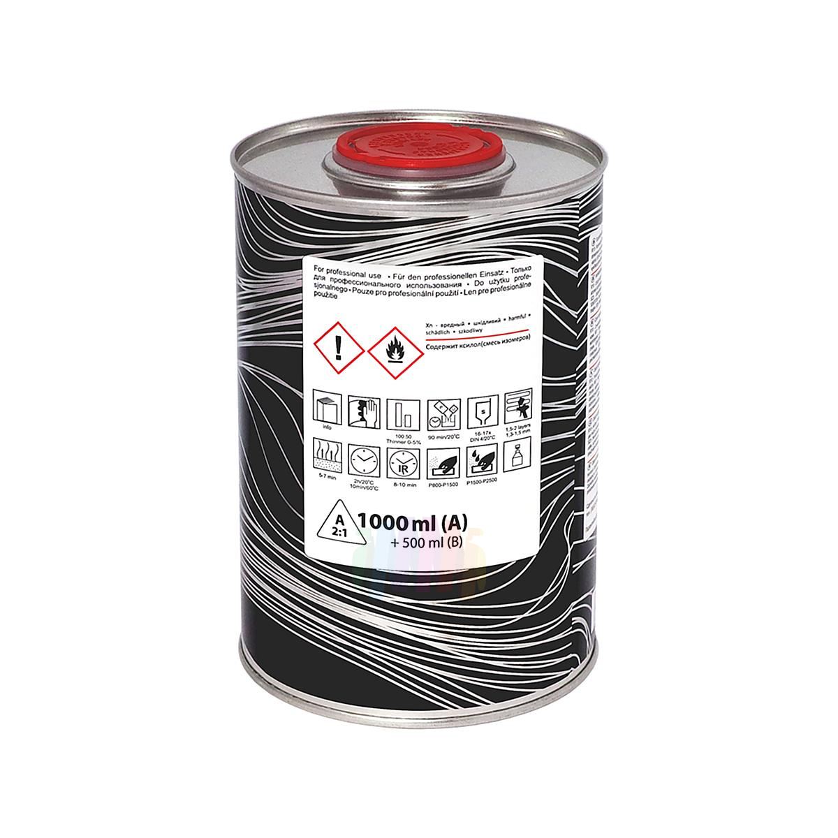 Быстрый лак Ilpa Premium Express НS 2+1 1 л. с отвердителем 0,5 л. 4