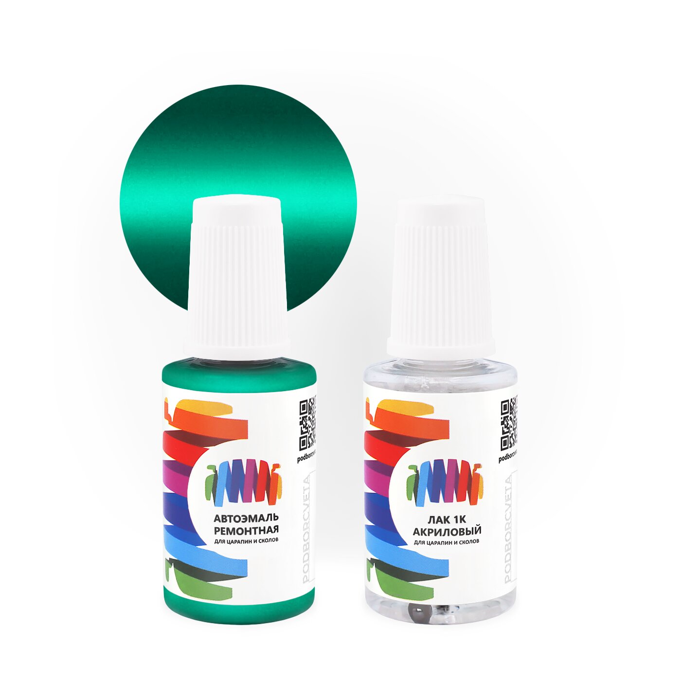 Подкраска для Ford (Форд) «Spring Green», код цвета 9, 93, 9M3, XSC2740C (зеленый), базовая автоэмаль с кисточкой от сколов и царапин, штрих-корректор 20 мл.