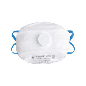 АЛИНА-210 Респиратор класс защиты FFP2 NR D