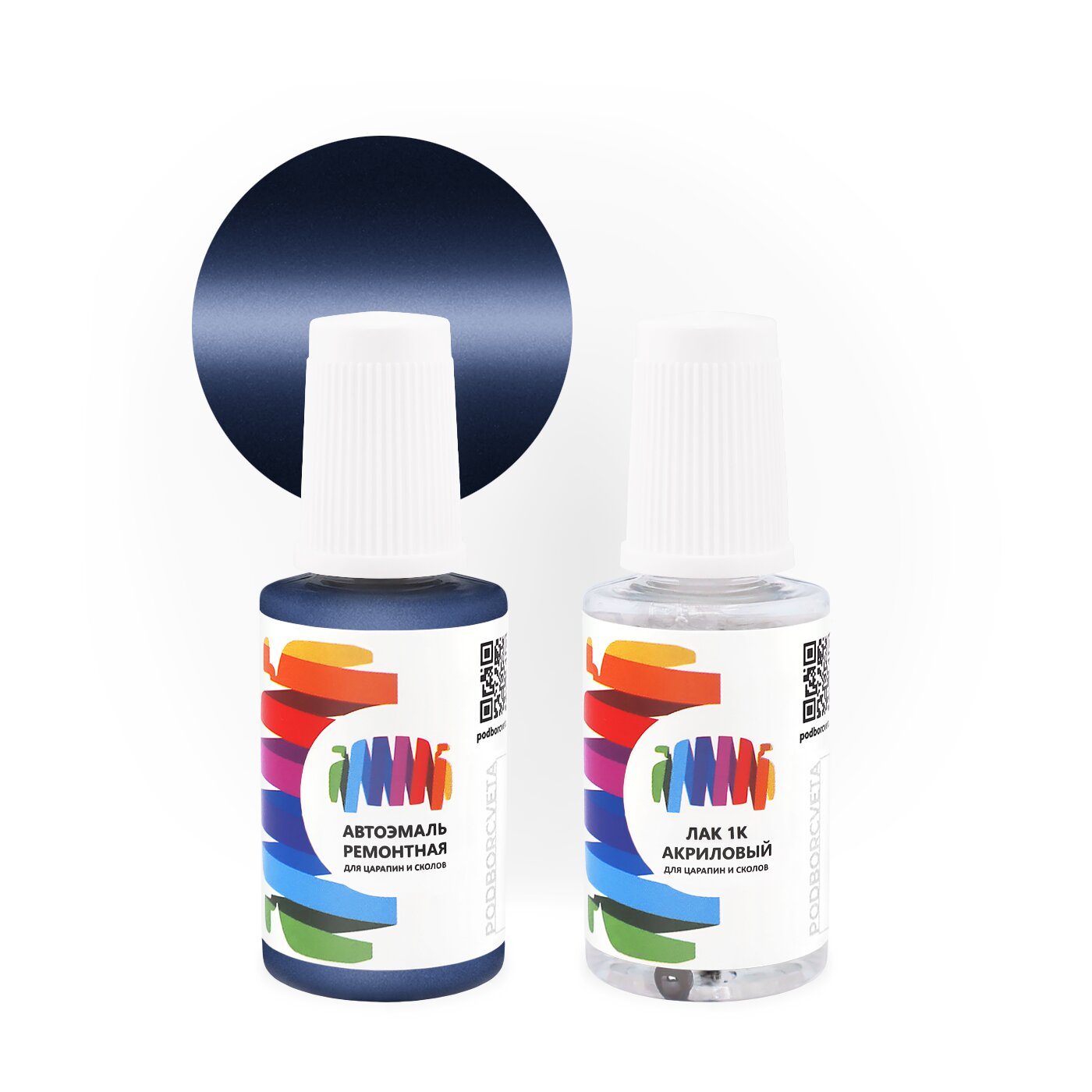 Подкраска для Lotus (Лотус) «Pacific Blue», код цвета B19 (синий), базовая автоэмаль с кисточкой от сколов и царапин, штрих-корректор 20 мл.