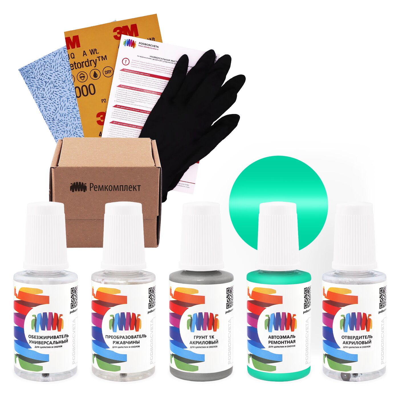 Ремкомплект для Scania (Скания) «Green», код цвета 1488352 (зеленый), акриловая автоэмаль, набор для ремонта сколов и царапин