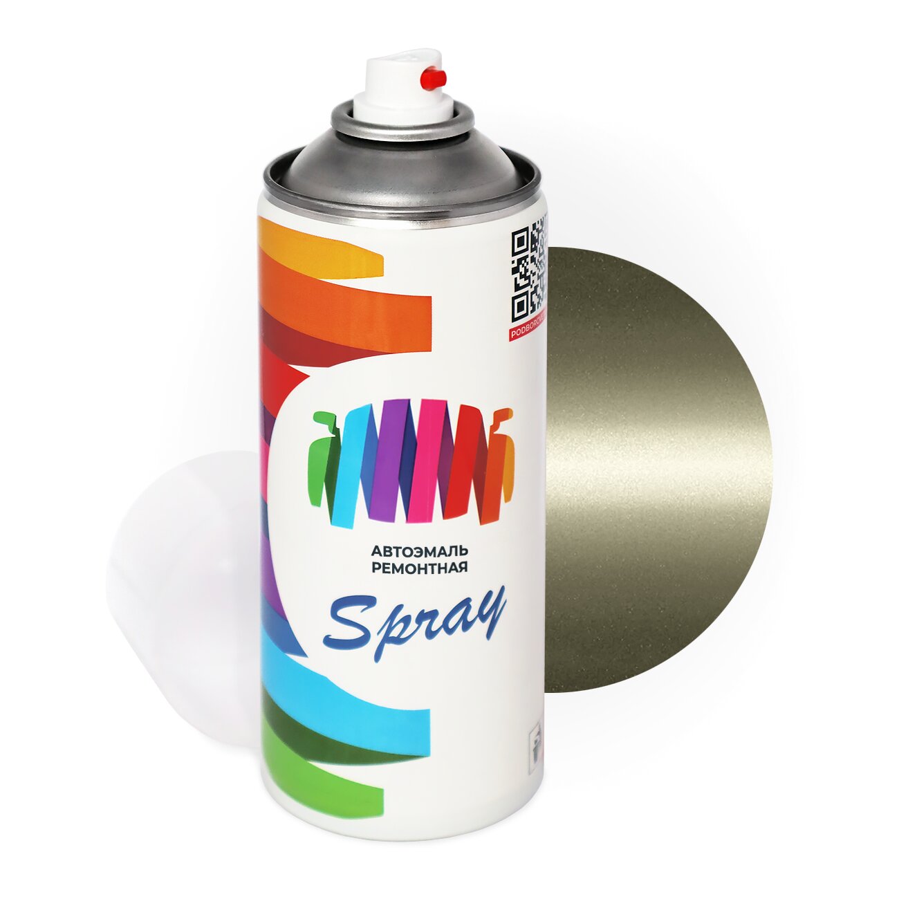 Аэрозольная краска для Renault (Рено) «Lichen», код цвета 097 (зеленый), базовая автоэмаль, баллончик 520 мл.