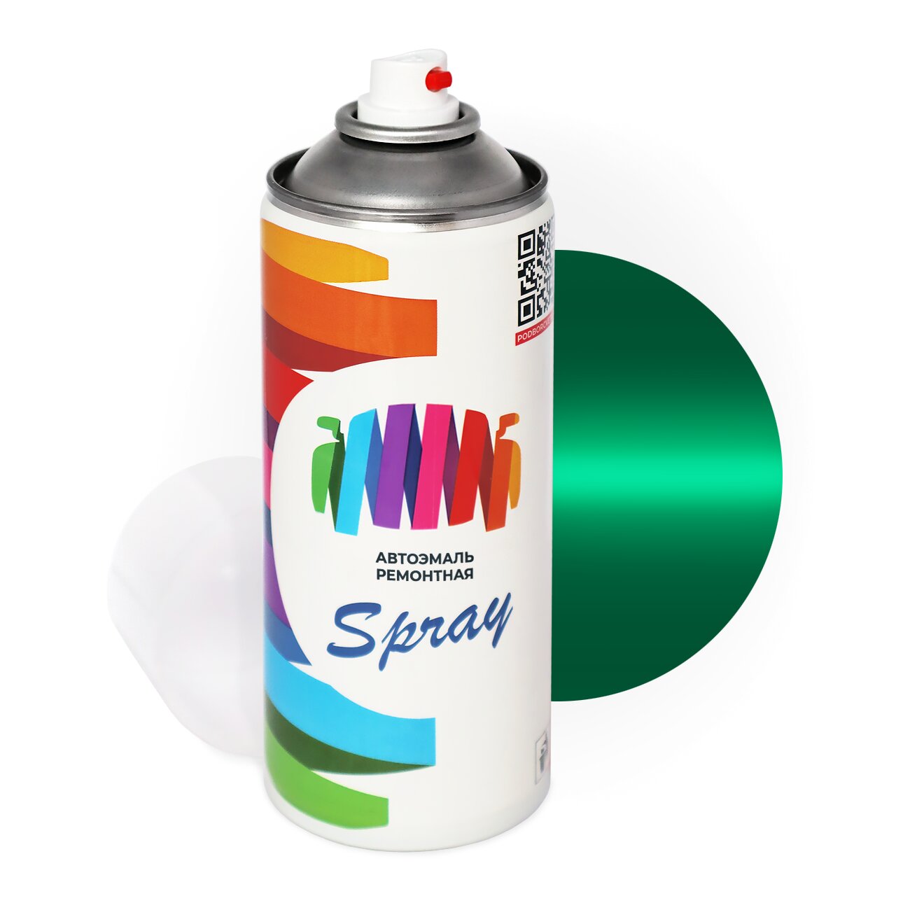 Аэрозольная краска для Fiat (Фиат) «Verde Screg», код цвета 001 (зеленый), базовая автоэмаль, баллончик 520 мл.