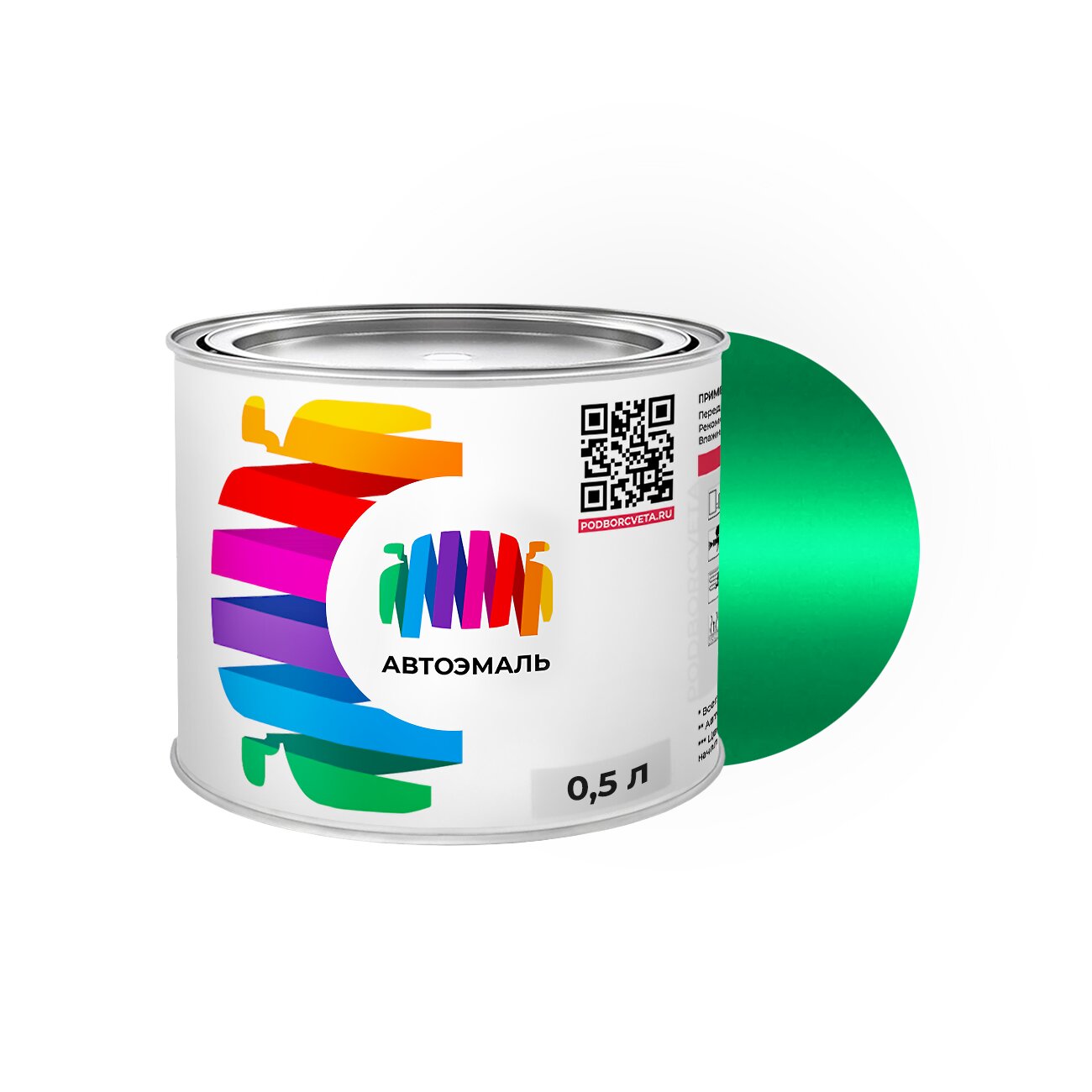 Автоэмаль Renault (Рено) «Alien Green», код цвета DNR, TEDNR (зеленый), базовая краска 0,5 л.