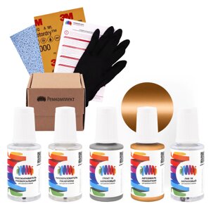 Ремкомплект для Subaru (Субару) «Sunset Orange», код цвета 56M (коричнево-оранжевый), базовая автоэмаль, набор для ремонта сколов и царапин