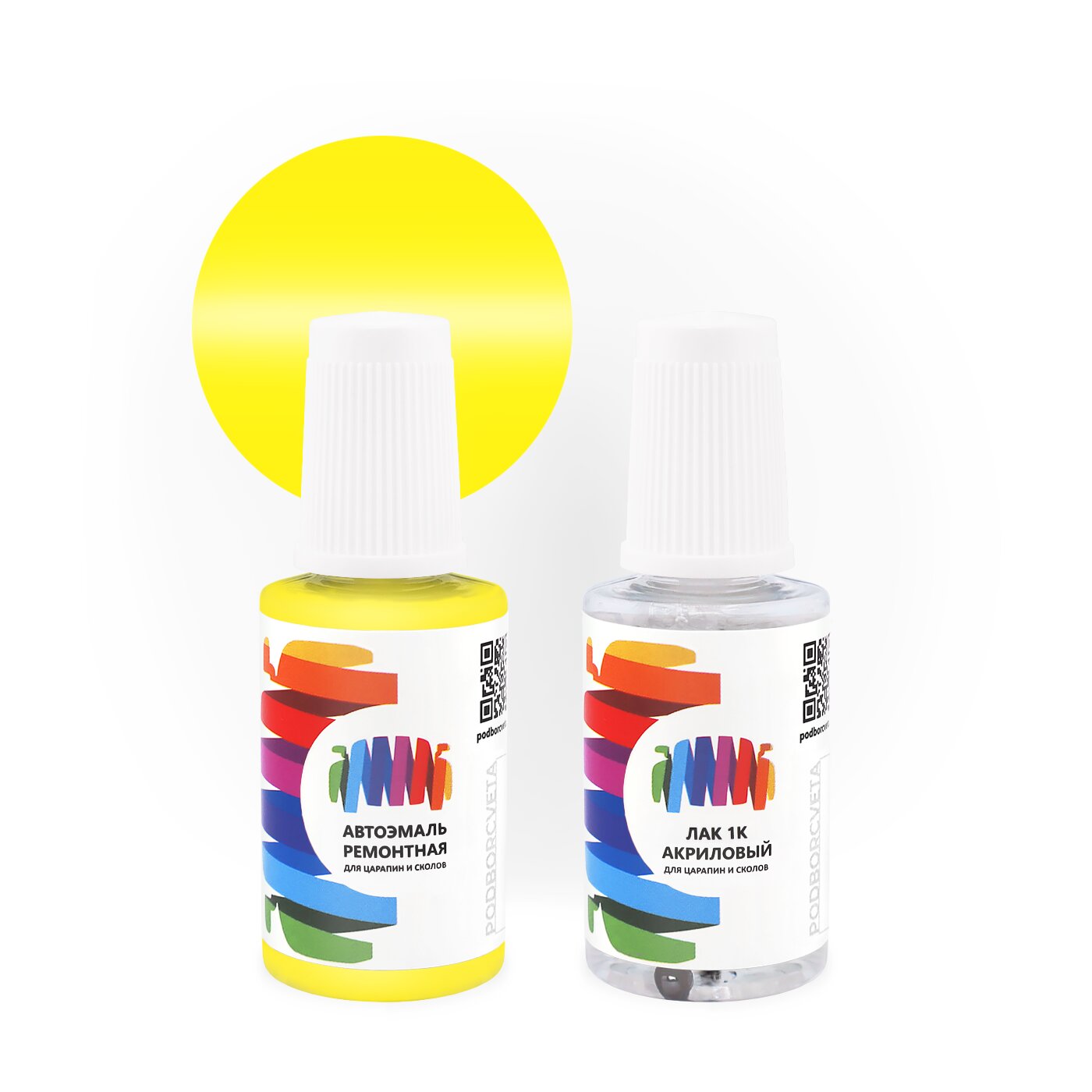 Подкраска для Toyota (Тойота) «Brilliant Yellow», код цвета 5B7 (желтый), базовая автоэмаль с кисточкой от сколов и царапин, штрих-корректор 20 мл.