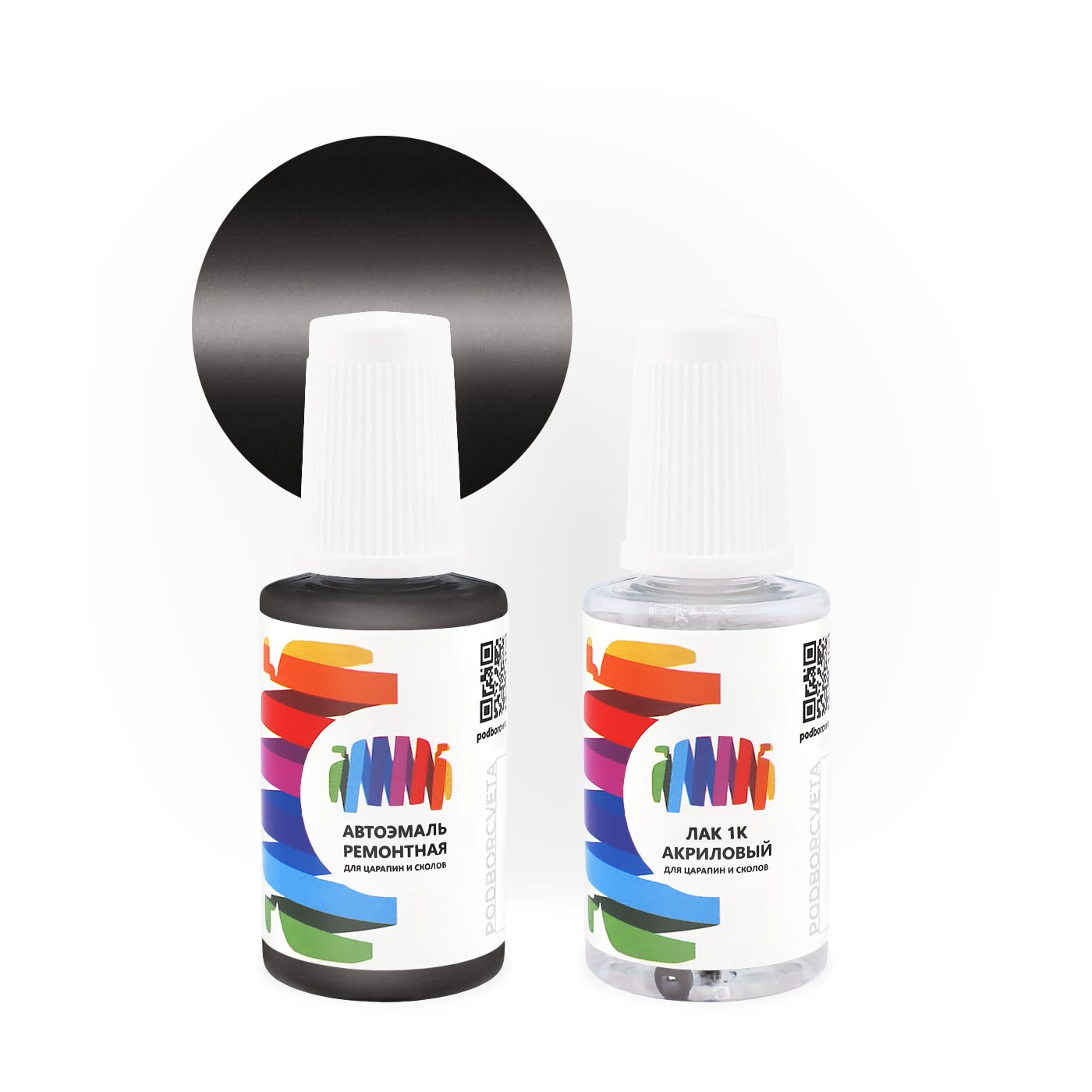 Подкраска для Peugeot (Пежо) «Moka», код цвета 1S, KKS, M01S (коричневый), базовая автоэмаль с кисточкой от сколов и царапин, штрих-корректор 20 мл.