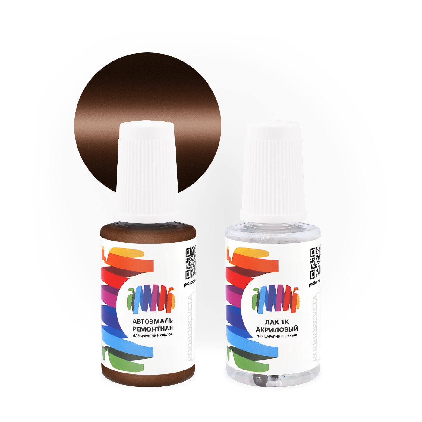 Подкраска для Fiat (Фиат) «Bronze», код цвета 639, 639/B, PUB, VR639/B (коричневый), базовая автоэмаль с кисточкой от сколов и царапин, штрих-корректор 20 мл.