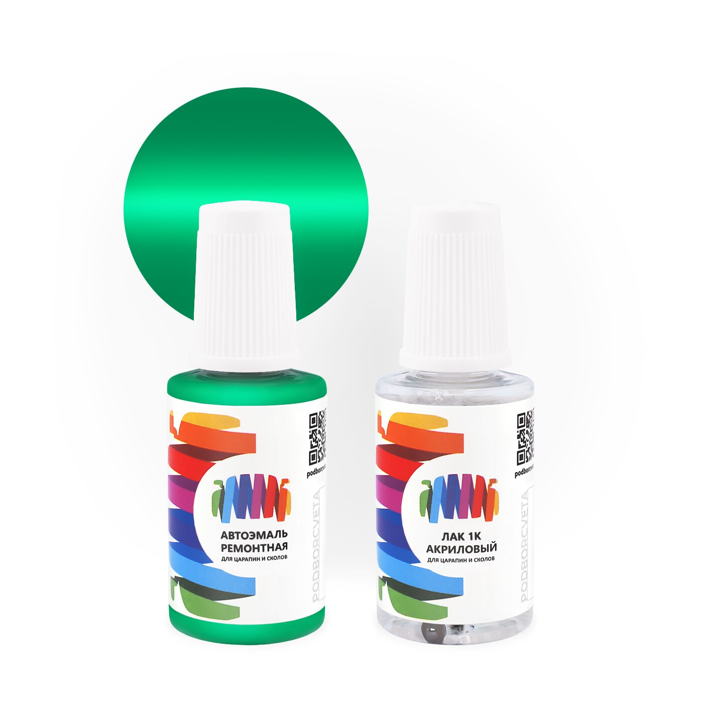 Подкраска для Mercedes Benz (Мерседес Бенц) «Verkehrsgruen», код цвета 6424, DB6424 (зеленый), базовая автоэмаль с кисточкой от сколов и царапин, штрих-корректор 20 мл.