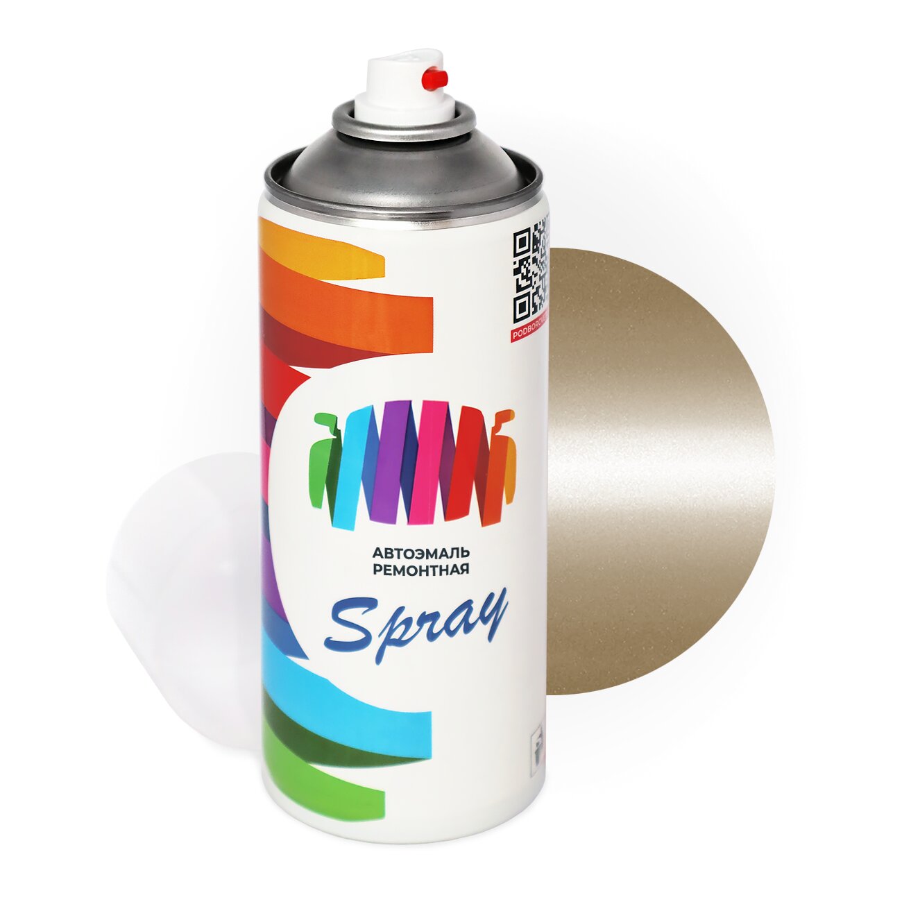 Аэрозольная краска для Toyota (Тойота) «Beige», код цвета 4P7 (коричневый), базовая автоэмаль, баллончик 520 мл.