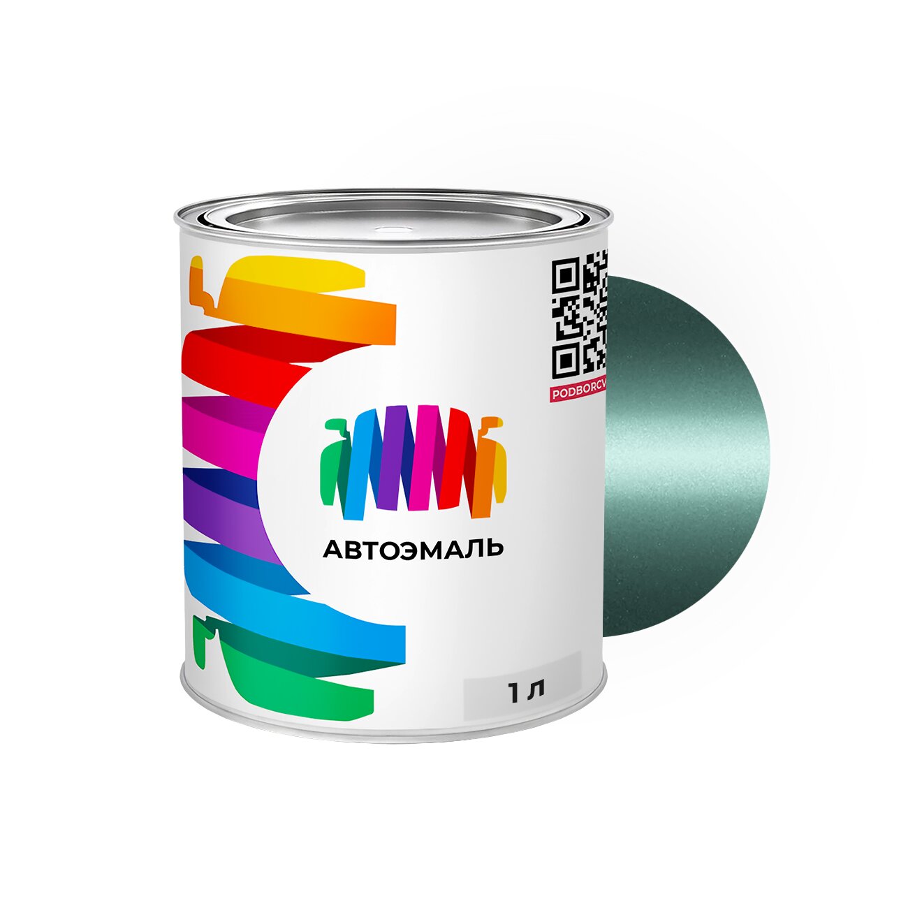 Автоэмаль Land Rover (Ленд Ровер) «Charleston Gr.», код цвета 610, HET, LRC610 (зеленый), базовая краска 1 л.