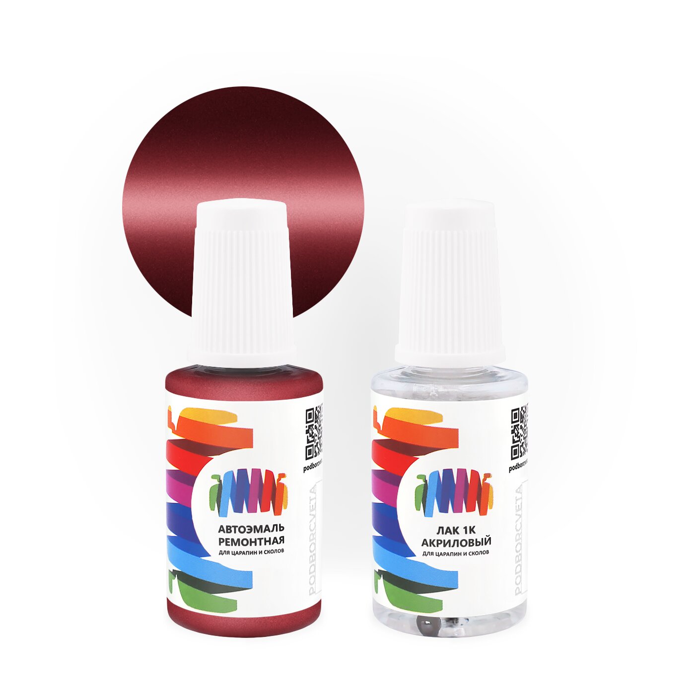 Подкраска для Nissan (Ниссан) «Raspberry Red», код цвета AV3 (красный), базовая автоэмаль с кисточкой от сколов и царапин, штрих-корректор 20 мл.