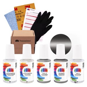 Ремкомплект для Nissan (Ниссан) «Gray», код цвета AG05, G05 (серый), базовая автоэмаль, набор для ремонта сколов и царапин