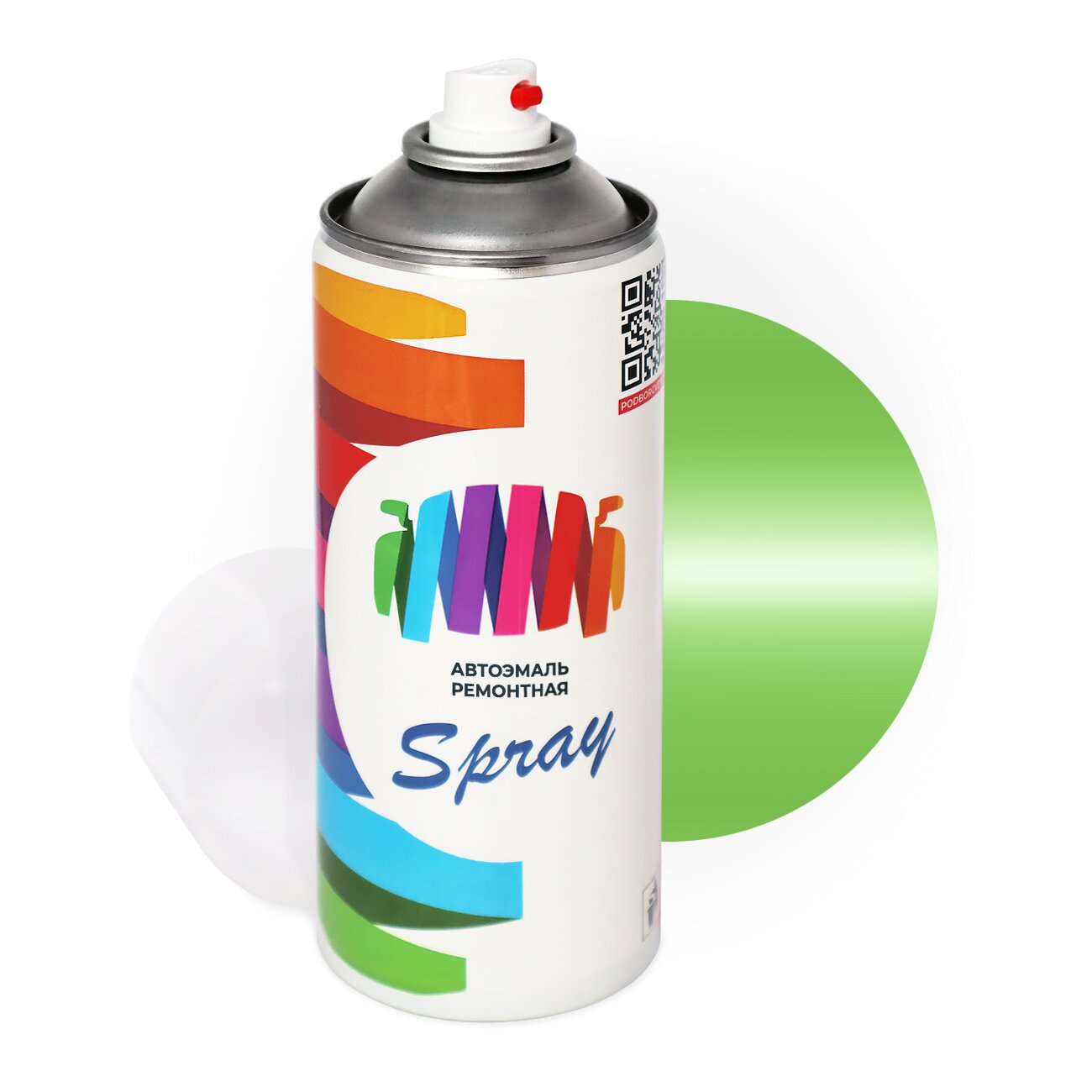 Аэрозольная краска для Volkswagen (Фольксваген) «Lindengruen», код цвета LH6H (зеленый), акриловая автоэмаль, баллончик 520 мл.