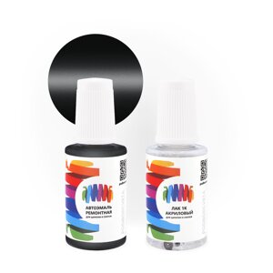 Подкраска для Maserati (Мазерати) «Grigio Lava», код цвета 160233 (серый), базовая автоэмаль с кисточкой от сколов и царапин, штрих-корректор 20 мл.