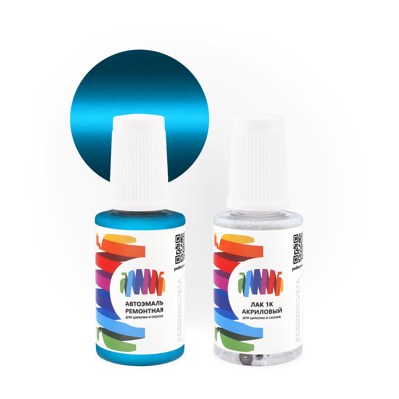 Подкраска для Honda (Хонда) «Brilliant Sky», код цвета BG53M, BG-53M (синий), базовая автоэмаль с кисточкой от сколов и царапин, штрих-корректор 20 мл.