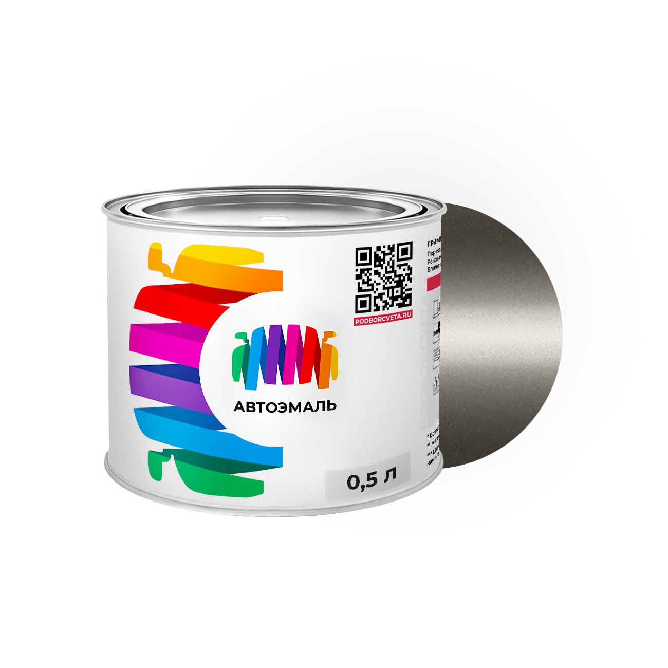 Автоэмаль GMC (Дженерал моторс) «Pewter (stripe)», код цвета 11A, WA382E (коричнево-серый), базовая краска 0,5 л.