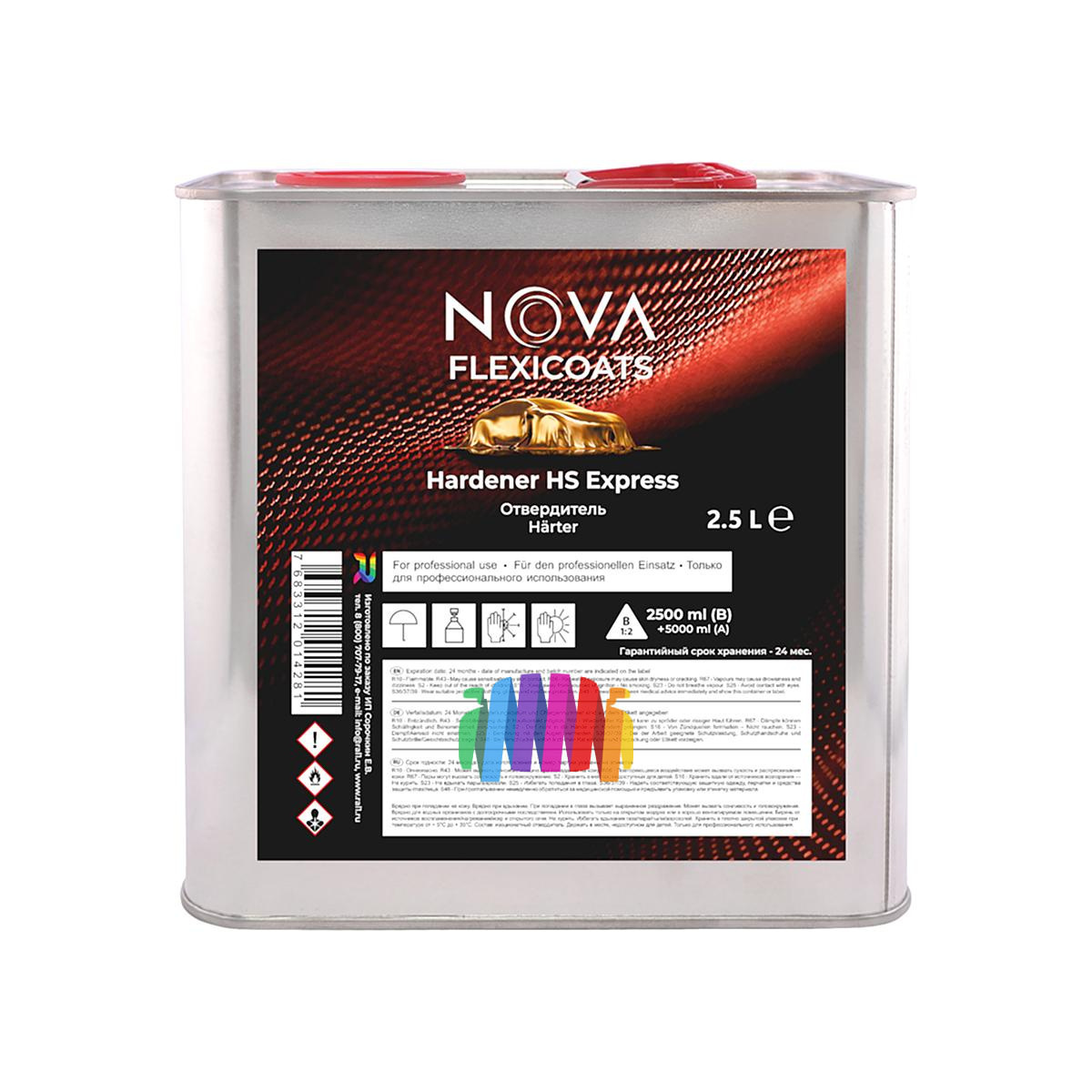 Быстросохнущий прозрачный автомобильный акриловый лак NOVA Flexicoats 2+1 HS Express 5 л. + 2,5 л. 3