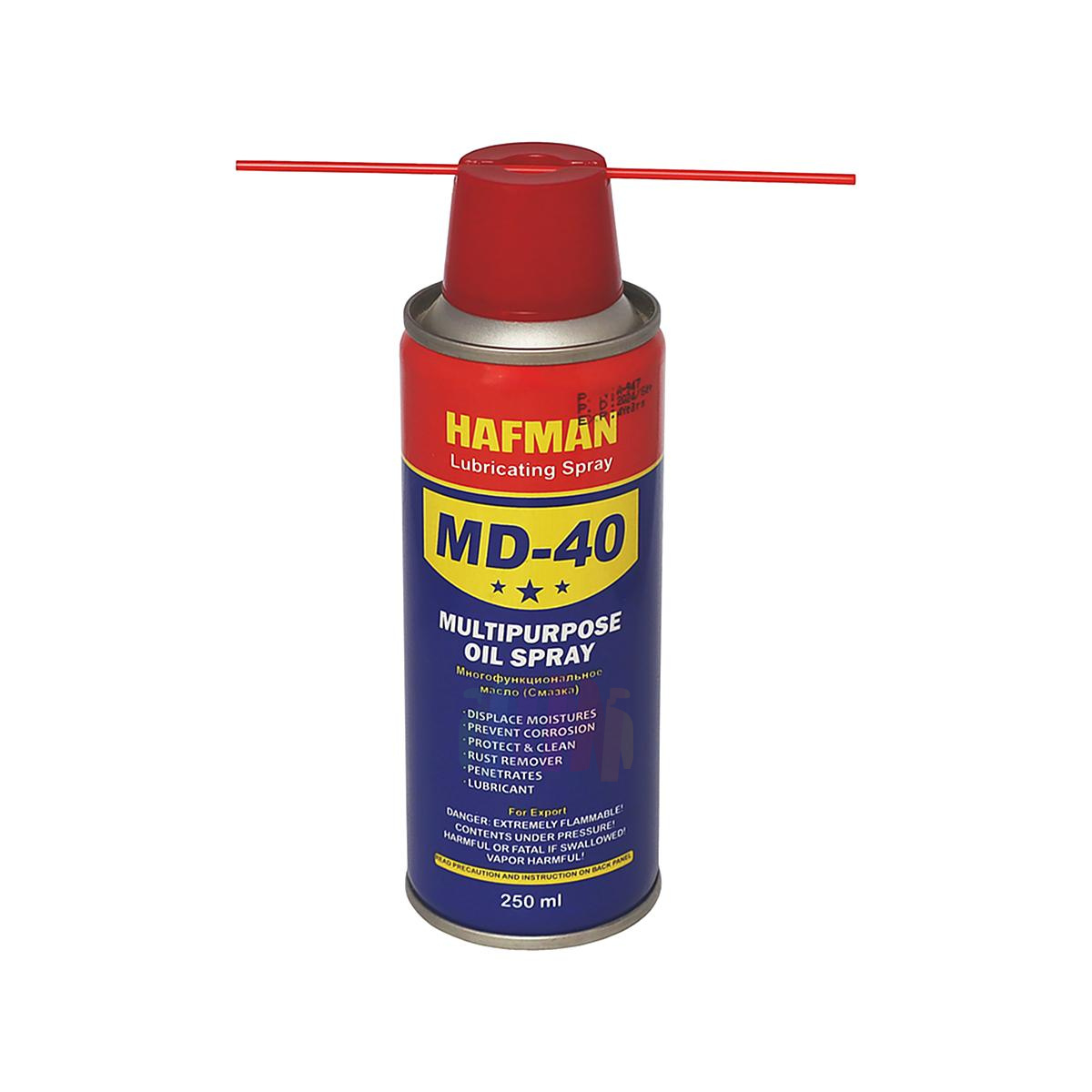 HAFMAN WD-40 Универсальная проникающая смазка (жидкий ключ) аэрозоль 250 мл.