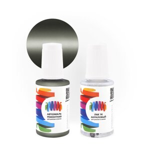 Подкраска для Mitsubishi (Мицубиси) «Loire Green», код цвета AC10995, GC, L95 (зеленый), базовая автоэмаль с кисточкой от сколов и царапин, штрих-корректор 20 мл.