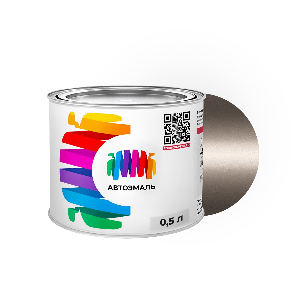 Автоэмаль Nissan (Ниссан) «Pumic», код цвета CP0, DK (сине-серый), базовая краска 0,5 л.