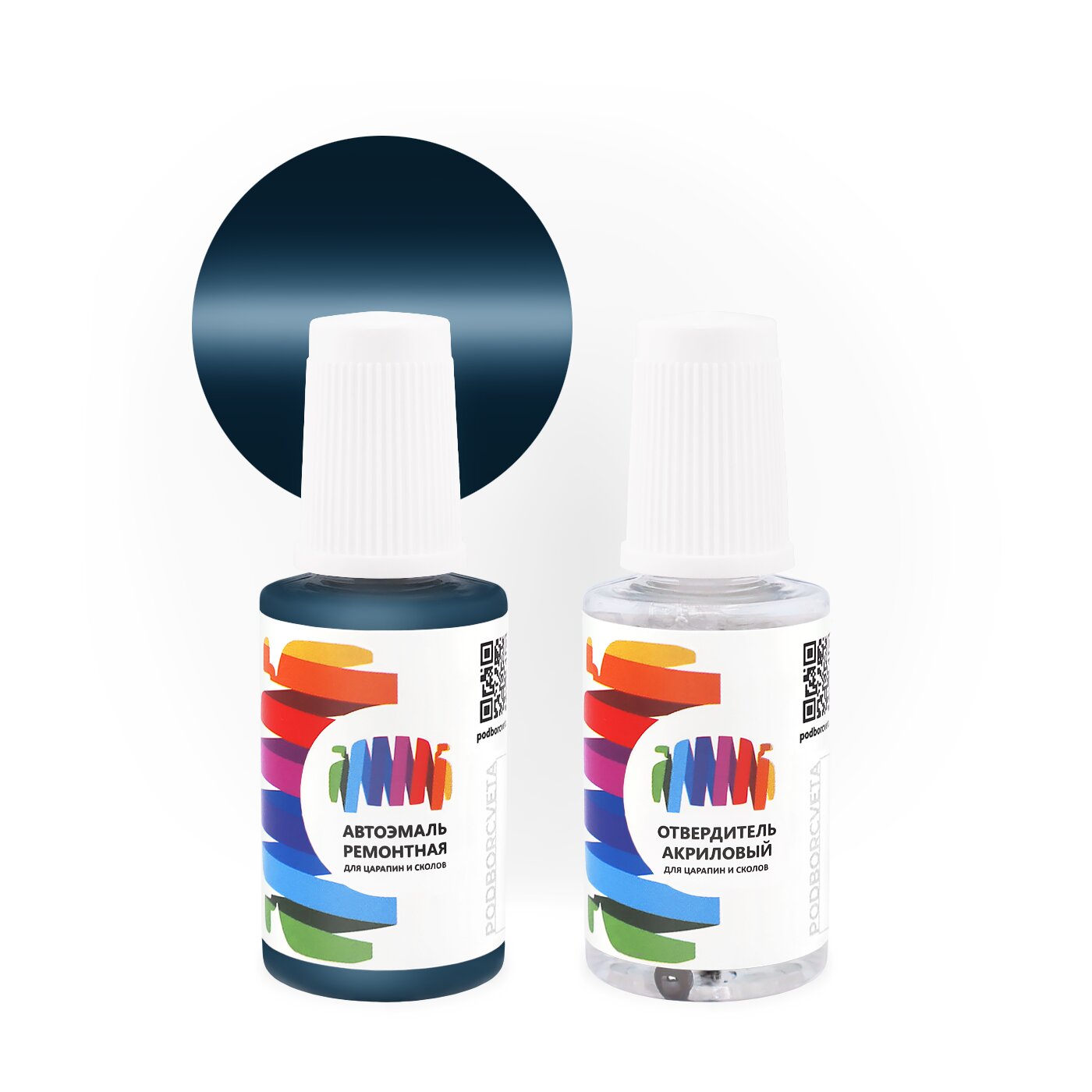 Подкраска для Ford (Форд) «Lapis Blue (int.)», код цвета KVDAXXH, KVDAXXJ (синий), акриловая автоэмаль с кисточкой от сколов и царапин, штрих-корректор 20 мл.