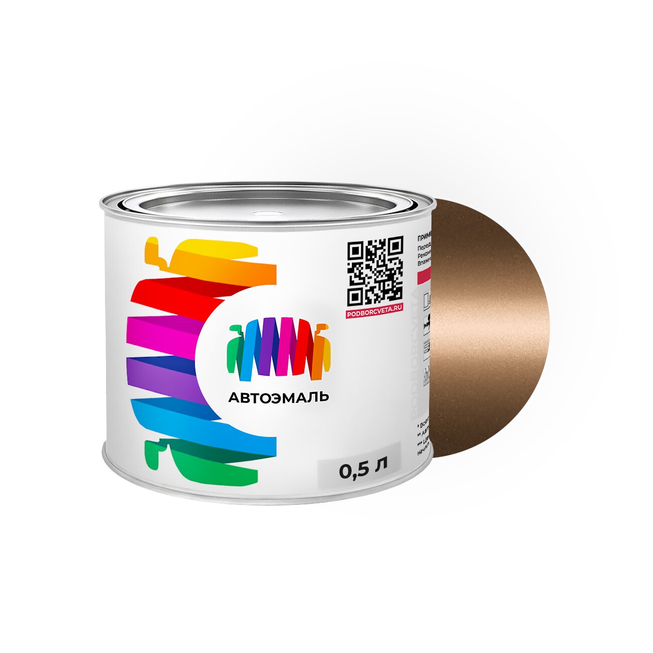 Автоэмаль Pontiac (Понтиак) «Lt. Beechwood», код цвета 62, WA9089 (коричневый), базовая краска 0,5 л.