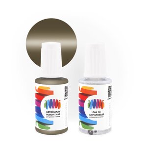 Подкраска для Mercury (Меркури) «Harvest Gold», код цвета ARQAAXG, FA8123M (коричнево-зеленый), базовая автоэмаль с кисточкой от сколов и царапин, штрих-корректор 20 мл.