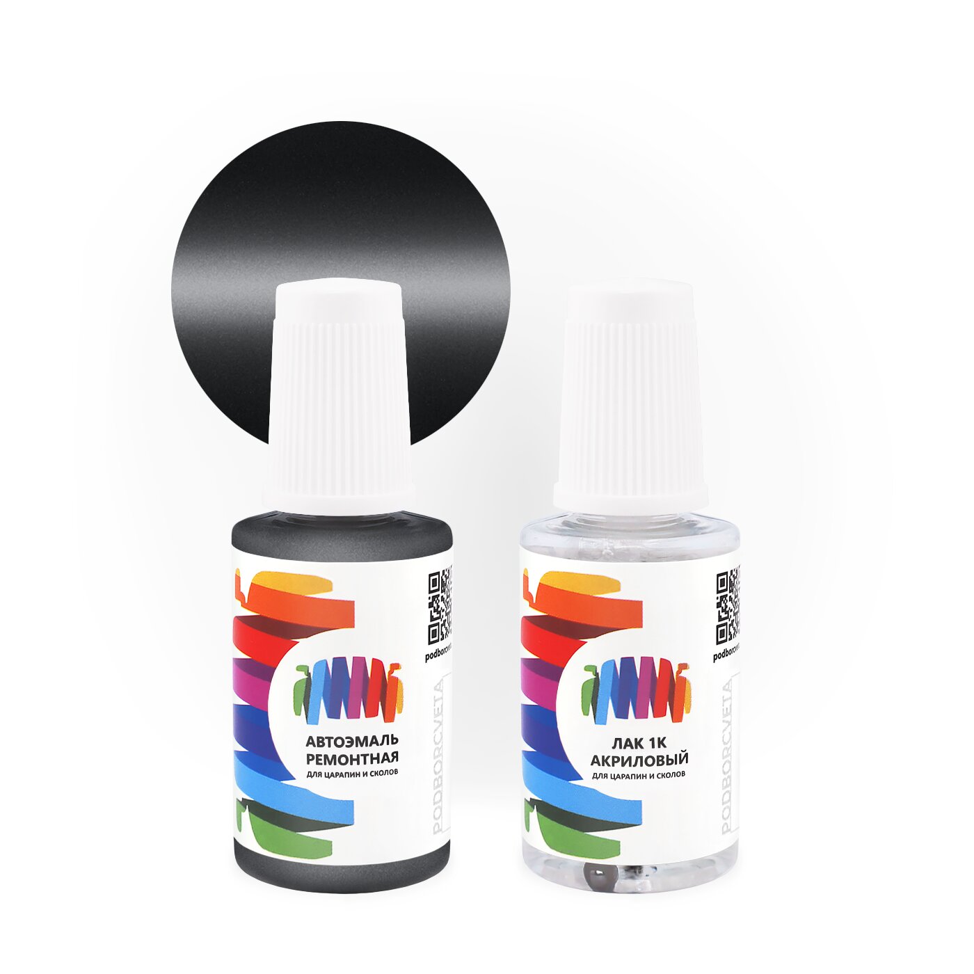 Подкраска для Land Rover (Ленд Ровер) «Bonatti Grey», код цвета 659, LAL, LRC659 (серый), базовая автоэмаль с кисточкой от сколов и царапин, штрих-корректор 20 мл.