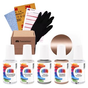 Ремкомплект для Rolls Royce (Ролс Ройс) «Sunrise», код цвета 95.60.020, 9560020 (коричнево-красный), базовая автоэмаль, набор для ремонта сколов и царапин