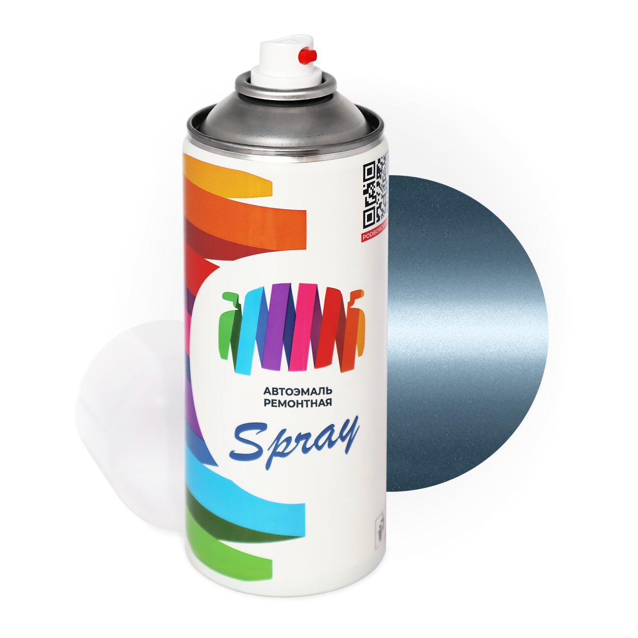Аэрозольная краска для Fiat (Фиат) «Azzurro Astro», код цвета 798 (сине-серый), базовая автоэмаль, баллончик 520 мл.