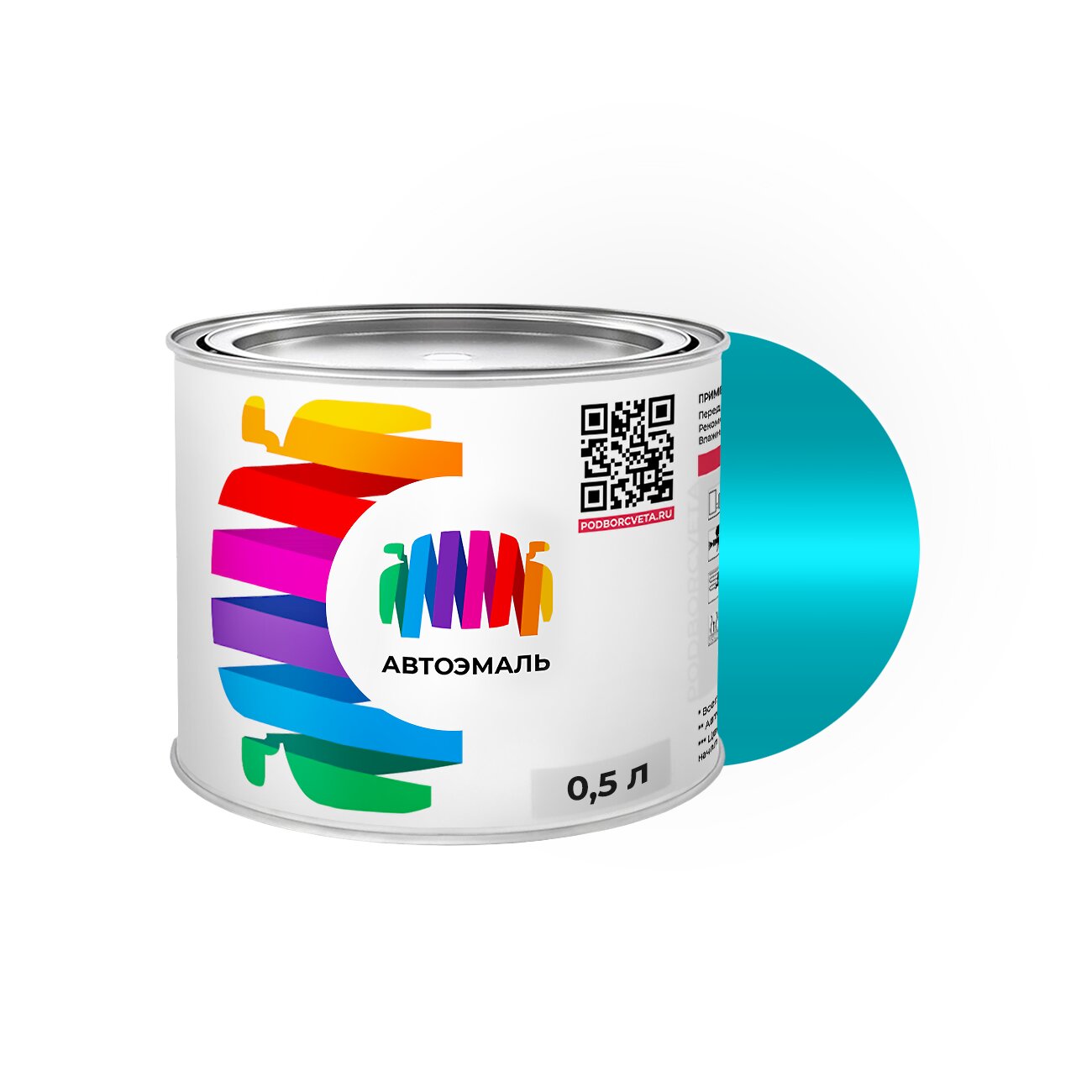 Автоэмаль Volkswagen (Фольксваген) «Blau», код цвета 079, L5G, LL5G (синий), базовая краска 0,5 л.