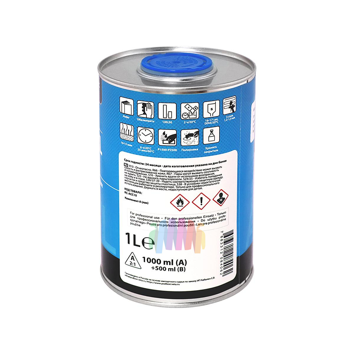 Автомобильный акриловый лак против царапин Recoat RC-ACC10 2K AS Armorcryl 1 + 0,5 л. 4