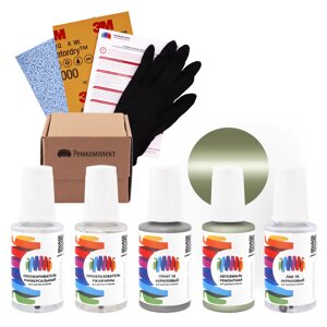 Ремкомплект для Mercedes Benz (Мерседес Бенц) «Zementgrau», код цвета 7303, DB7303 (зелено-серый), базовая автоэмаль, набор для ремонта сколов и царапин