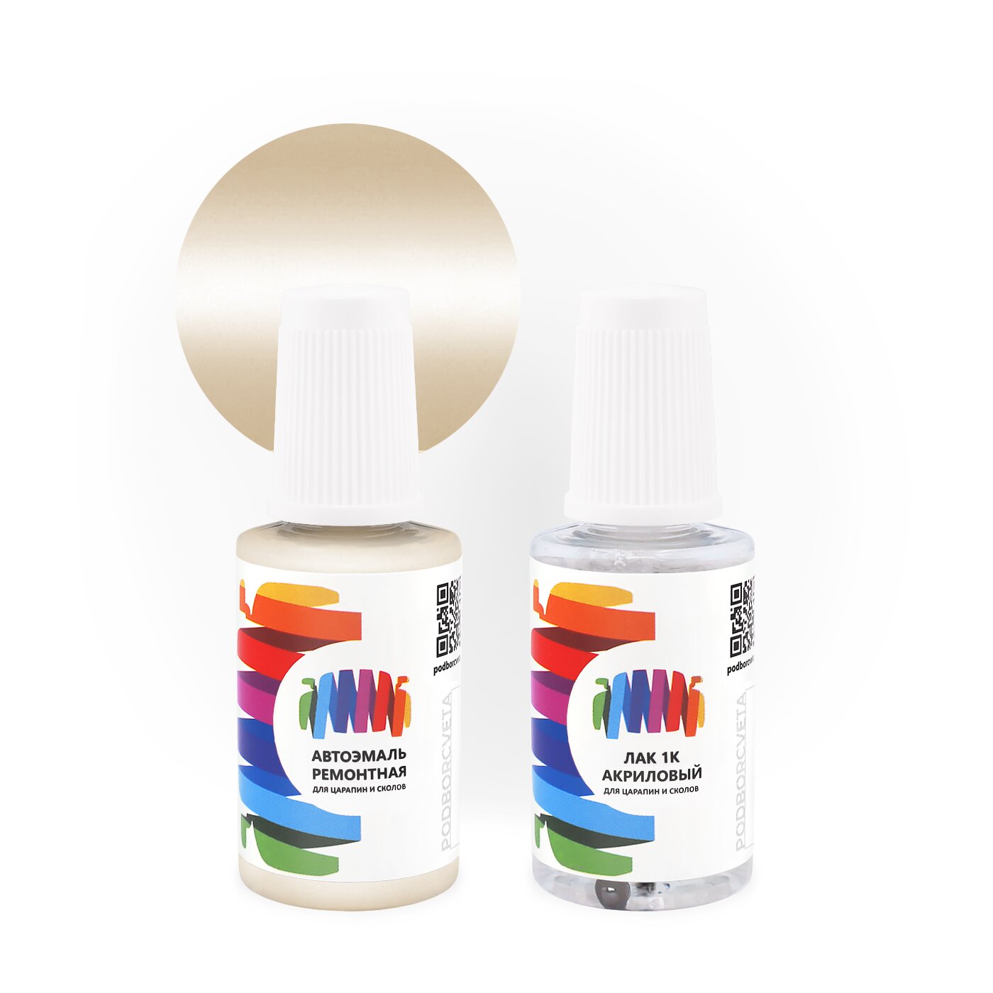 Подкраска для Nissan (Ниссан) «Yellowish White», код цвета CH0 (бежевый), базовая автоэмаль 3 сл. с кисточкой от сколов и царапин, штрих-корректор 20 мл.