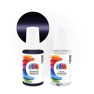 Подкраска для Audi (Ауди) «Byzanz 95», код цвета LY4N, Y6 (фиолетовый), базовая автоэмаль с кисточкой от сколов и царапин, штрих-корректор 20 мл.