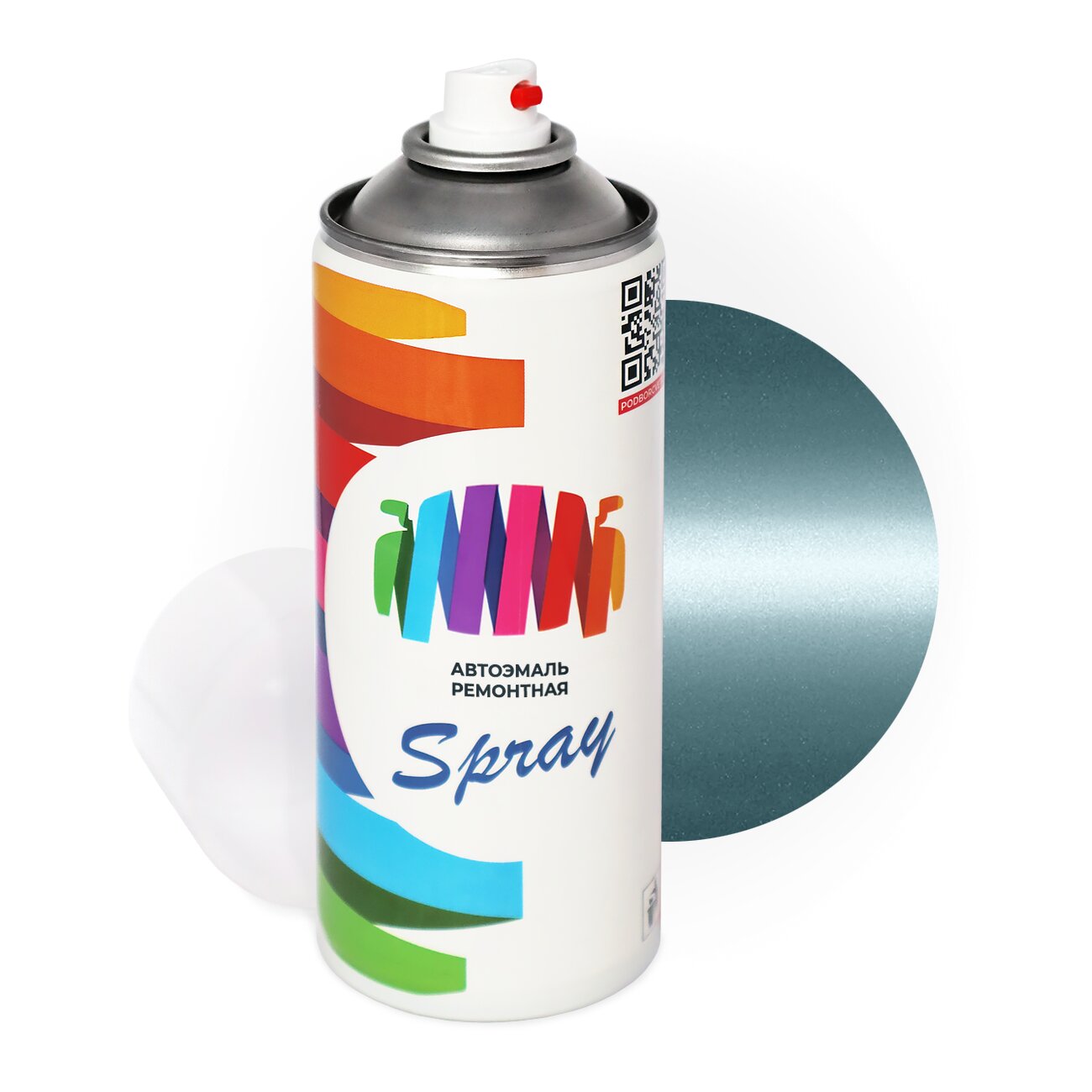 Аэрозольная краска для Mercedes Benz (Мерседес Бенц) «Eisblau», код цвета 5943, 943, DB943 (синий), базовая автоэмаль, баллончик 520 мл.