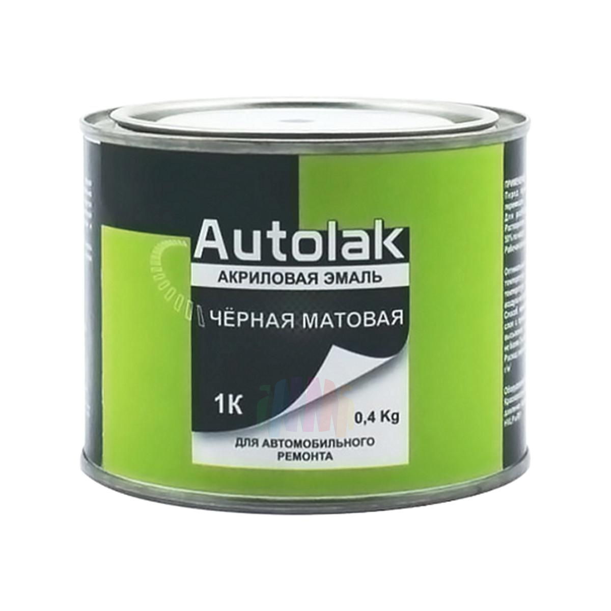 AUTOLAK 1K Автоэмаль акриловая матовая 0,4 кг.