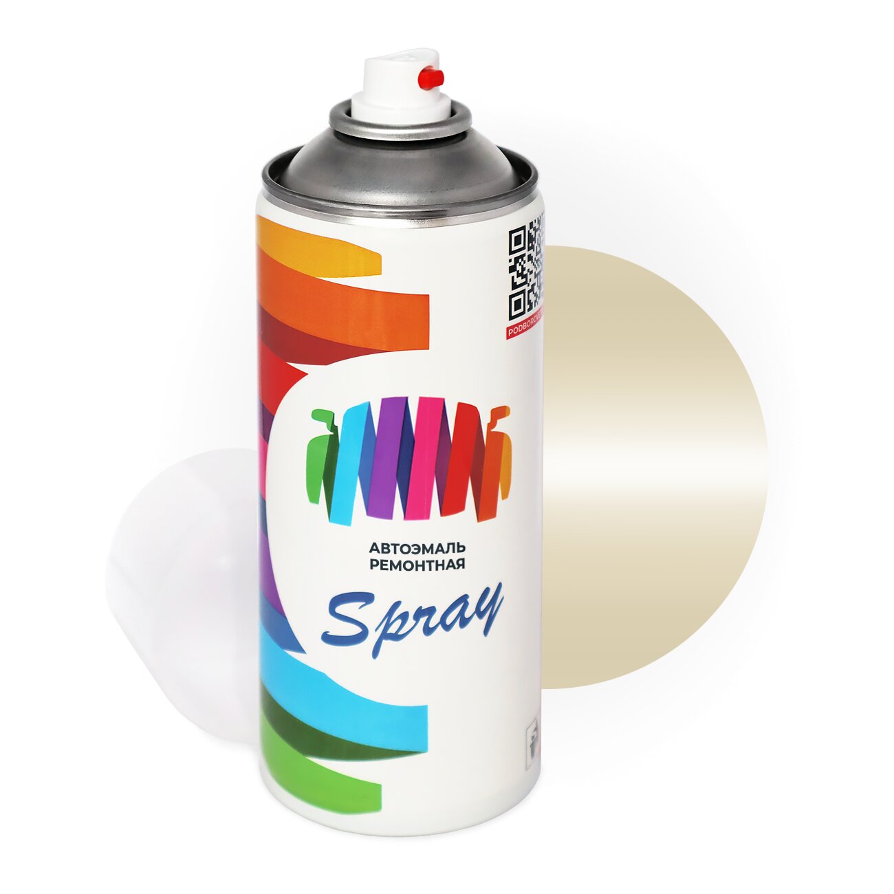 Аэрозольная краска для Volkswagen (Фольксваген) «Grau», код цвета 9710, L79Q (коричнево-серый), базовая автоэмаль, баллончик 520 мл.