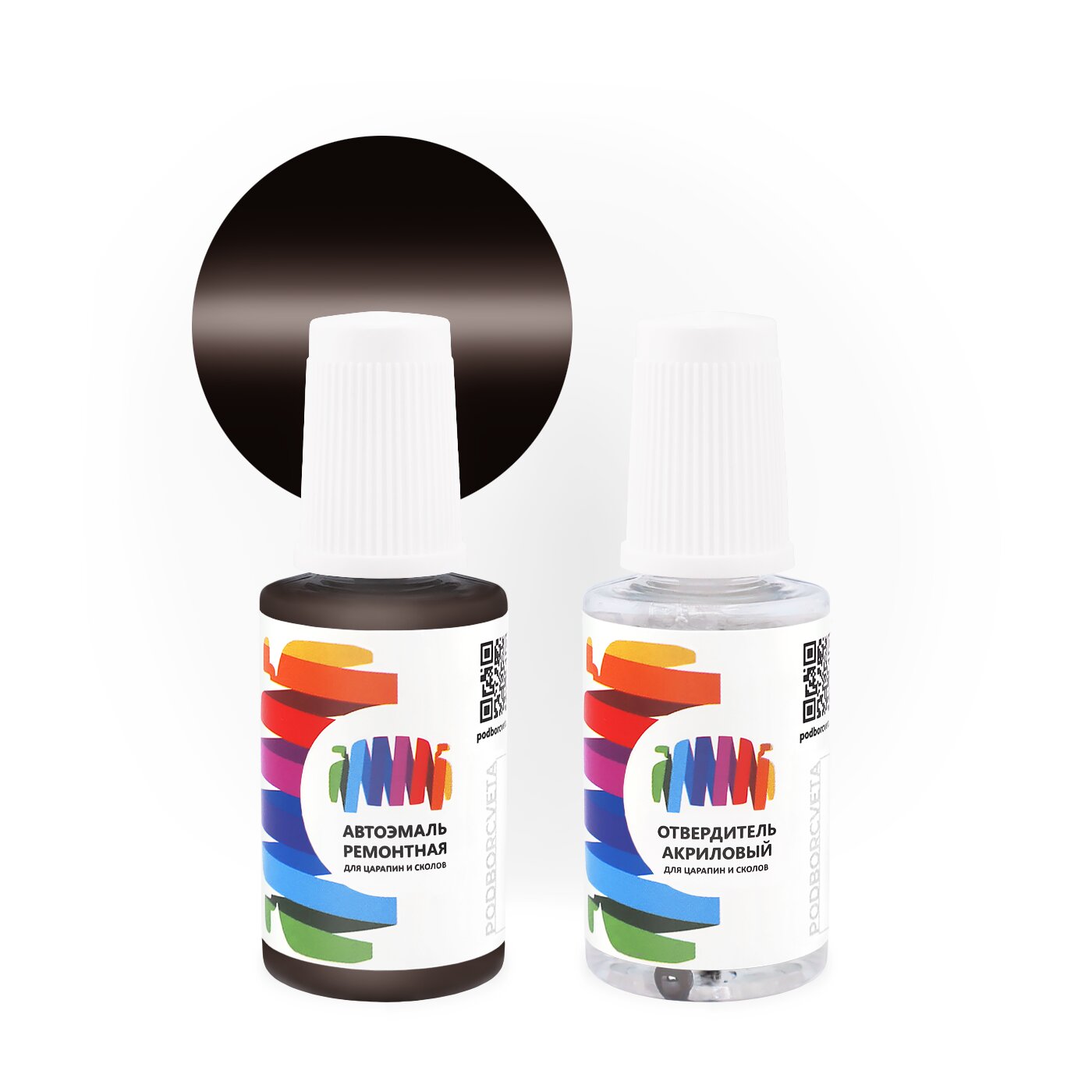 Подкраска для Alfa Romeo (Альфа Ромео) «Bruno», код цвета 836 (коричневый), акриловая автоэмаль с кисточкой от сколов и царапин, штрих-корректор 20 мл.