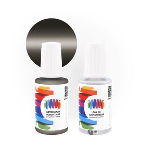 Подкраска для Ford (Форд) «Mineral Gray», код цвета ZSTEWHA (коричнево-серый), базовая автоэмаль с кисточкой от сколов и царапин, штрих-корректор 20 мл.