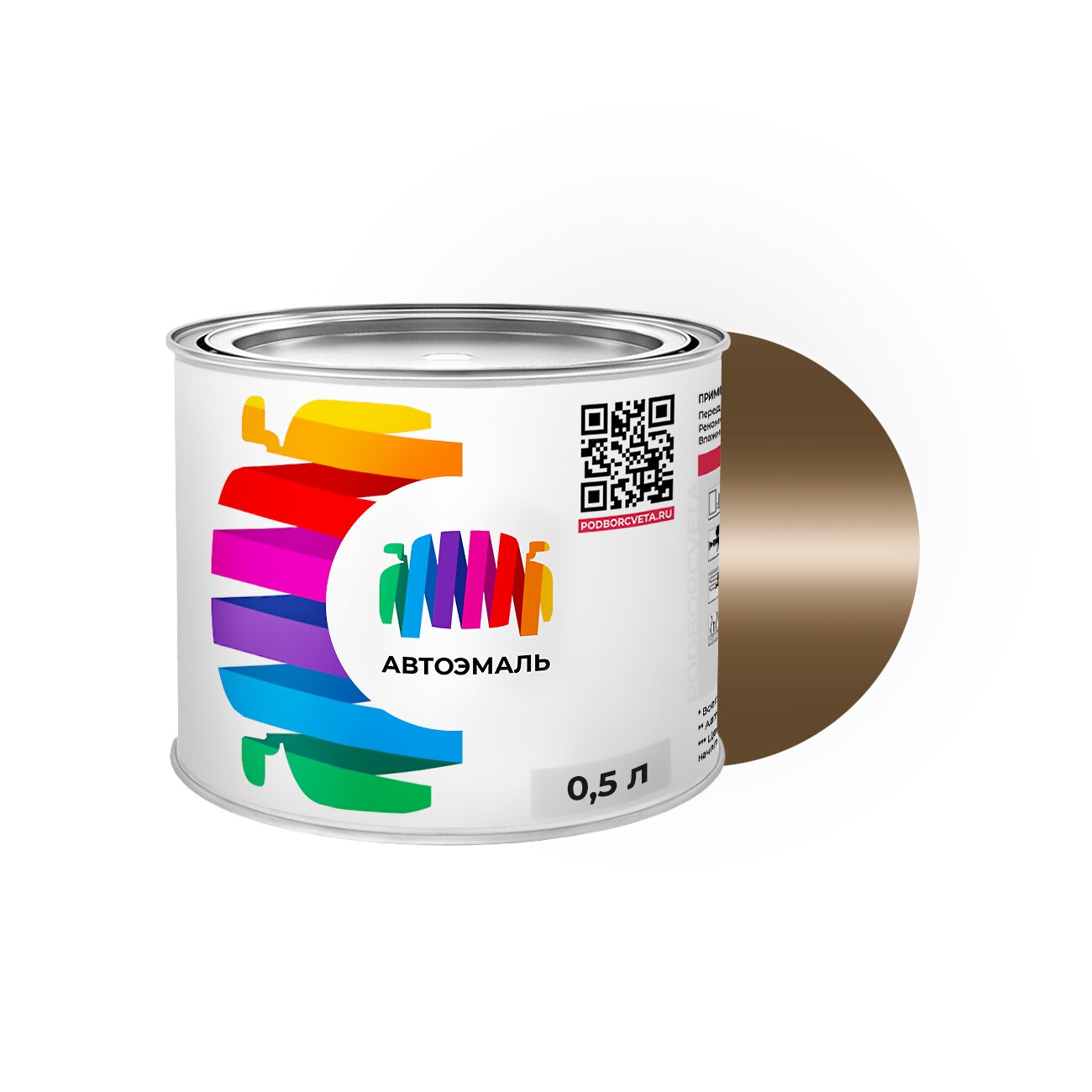 Автоэмаль Pontiac (Понтиак) «Lt. Driftwood», код цвета GMA230AP, WA230A (коричневый), базовая краска 0,5 л.