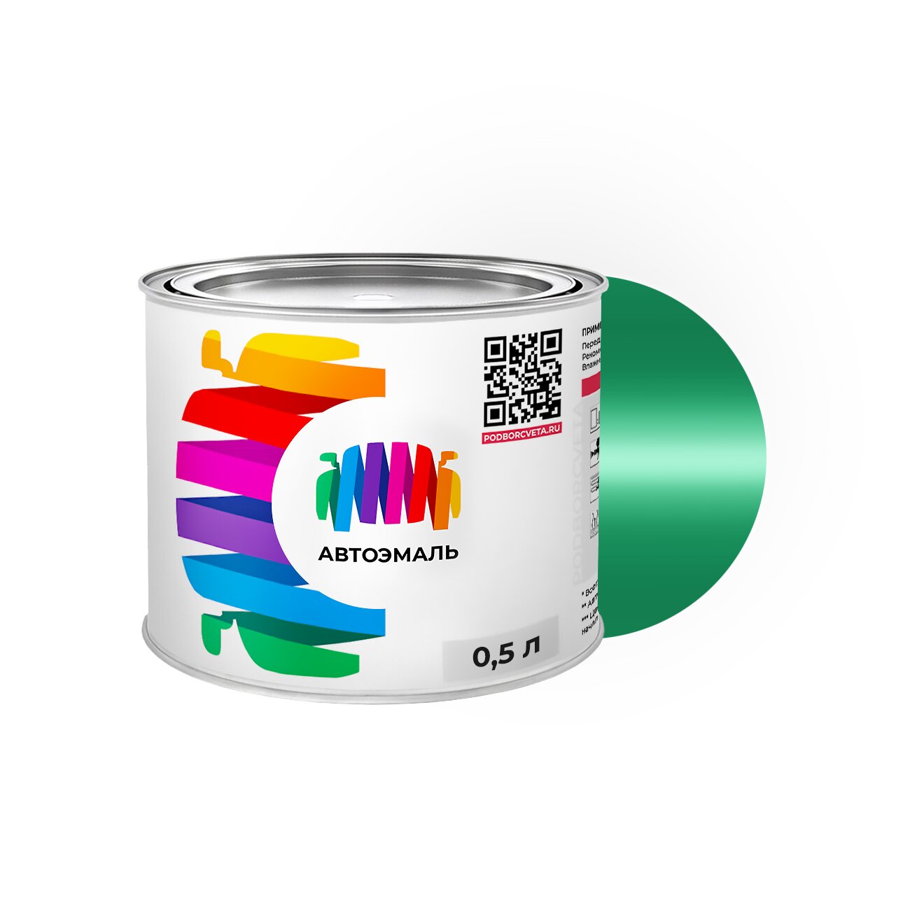 Автоэмаль Renault (Рено) «Verde», код цвета 925 (зеленый), акриловая краска 0,5 л.